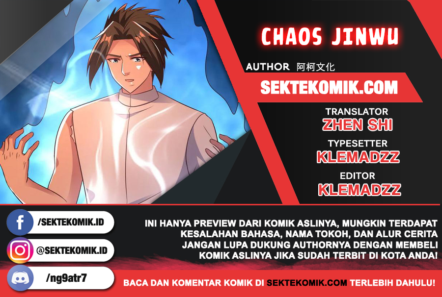 Komik Chaos Jinwu Chapter 49 gambar 1