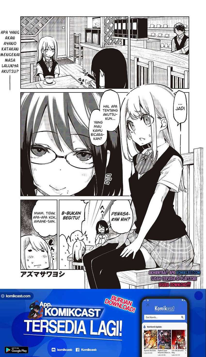 Manga Oroka na Tenshi wa Akuma to Odoru Chapter 50 gambar 2