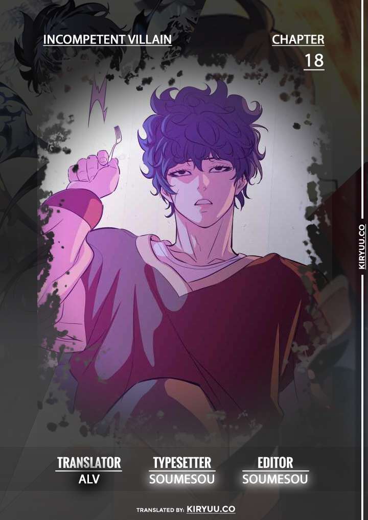 Manhwa Incompetent Villain Chapter 18 gambar 2