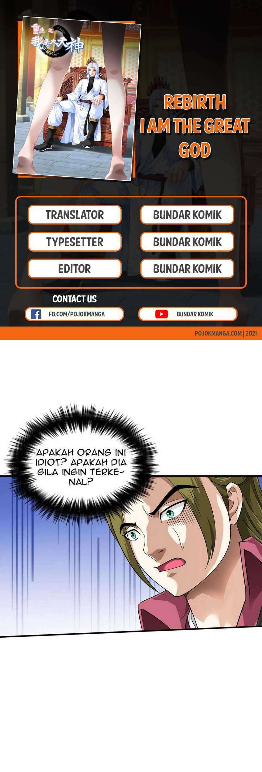 Manhua Rebirth I Am The Great God Chapter 71 gambar 2