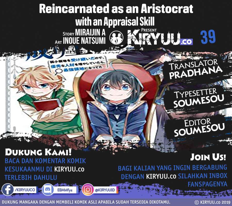 Manga Reincarnated as an Aristocrat with an Appraisal Skill Chapter 39 gambar 2