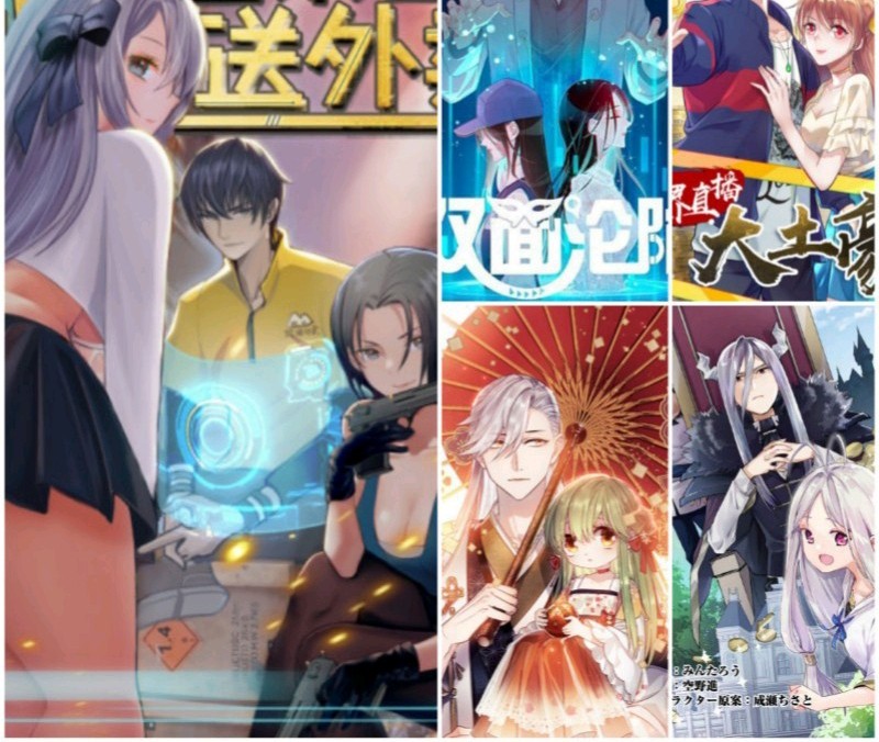 I Won’t Marry The Enemy Prince Chapter 48 - Halaman 26