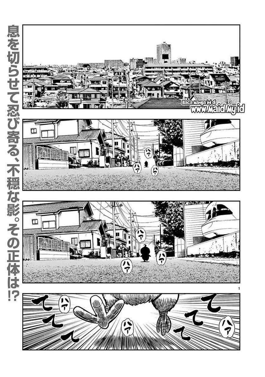 Rooster Fighter Chapter 06 Gambar 3