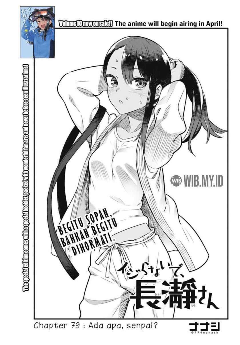 Manga Ijiranaide, Nagatoro-san Chapter 79 gambar 2