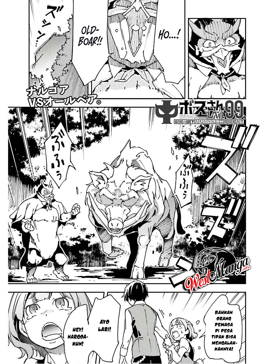 Manga Chū Boss-san Level 99, Saikyou no Buka-tachi to Tomo ni Nishuume Totsunyuu! Chapter 10 gambar 2