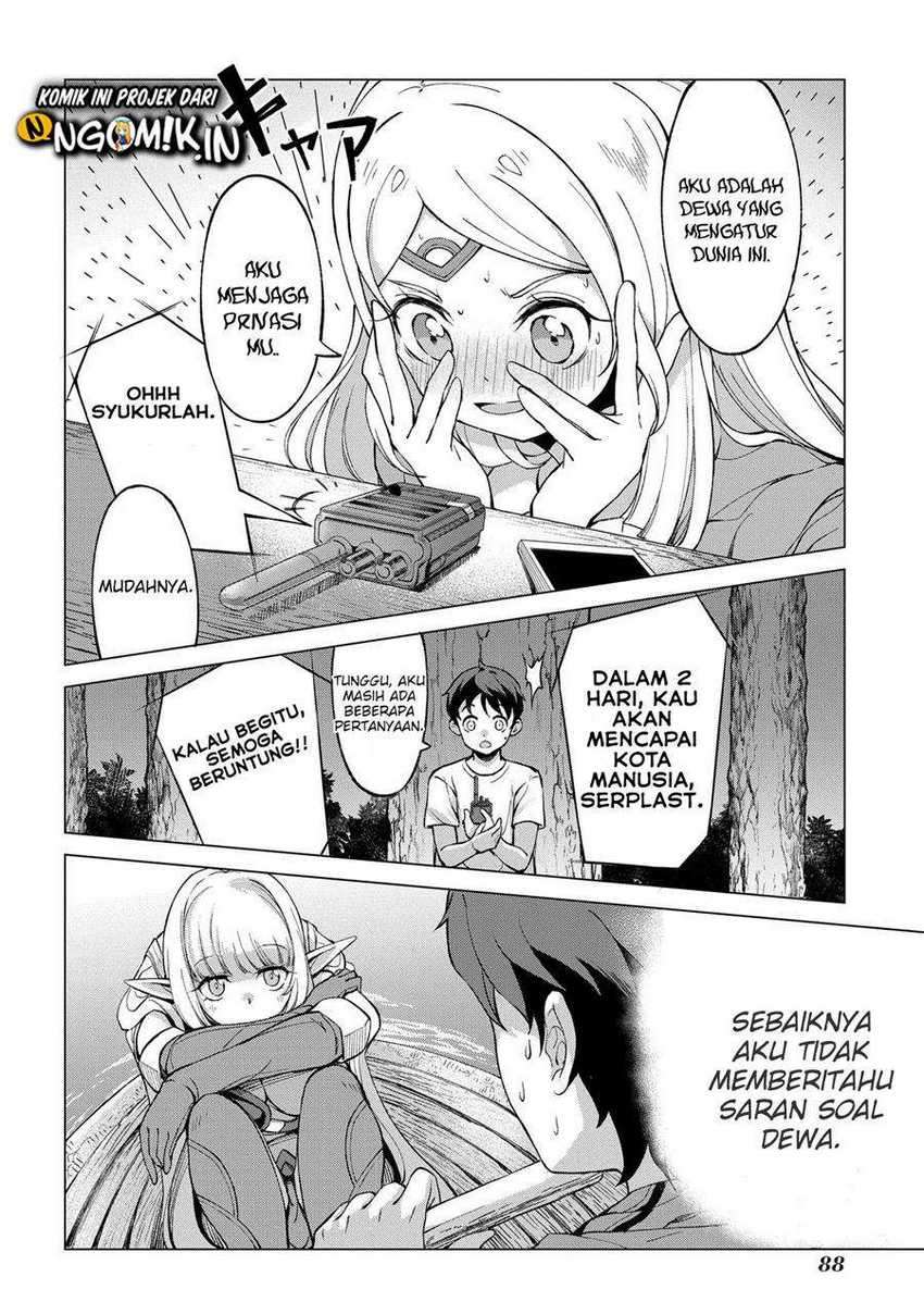An Active Hunter in Hokkaido Has Been Thrown into a Different World Chapter 2.1 - Halaman 17