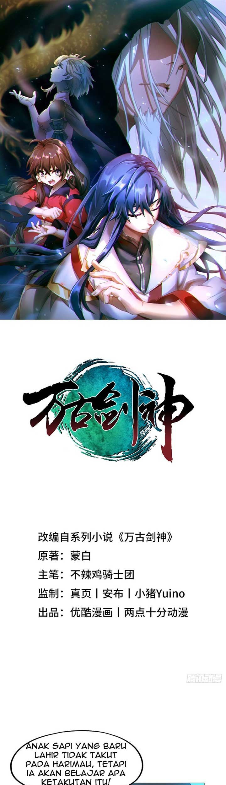 Manhua Everlasting God of Sword Chapter 131 gambar 2