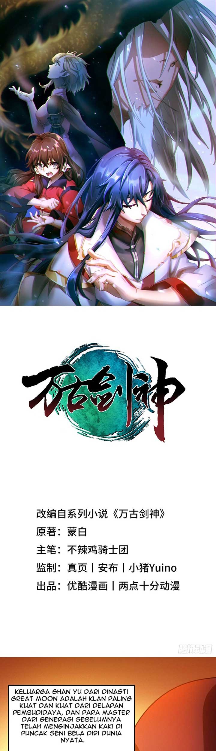 Manhua Everlasting God of Sword Chapter 130 gambar 2