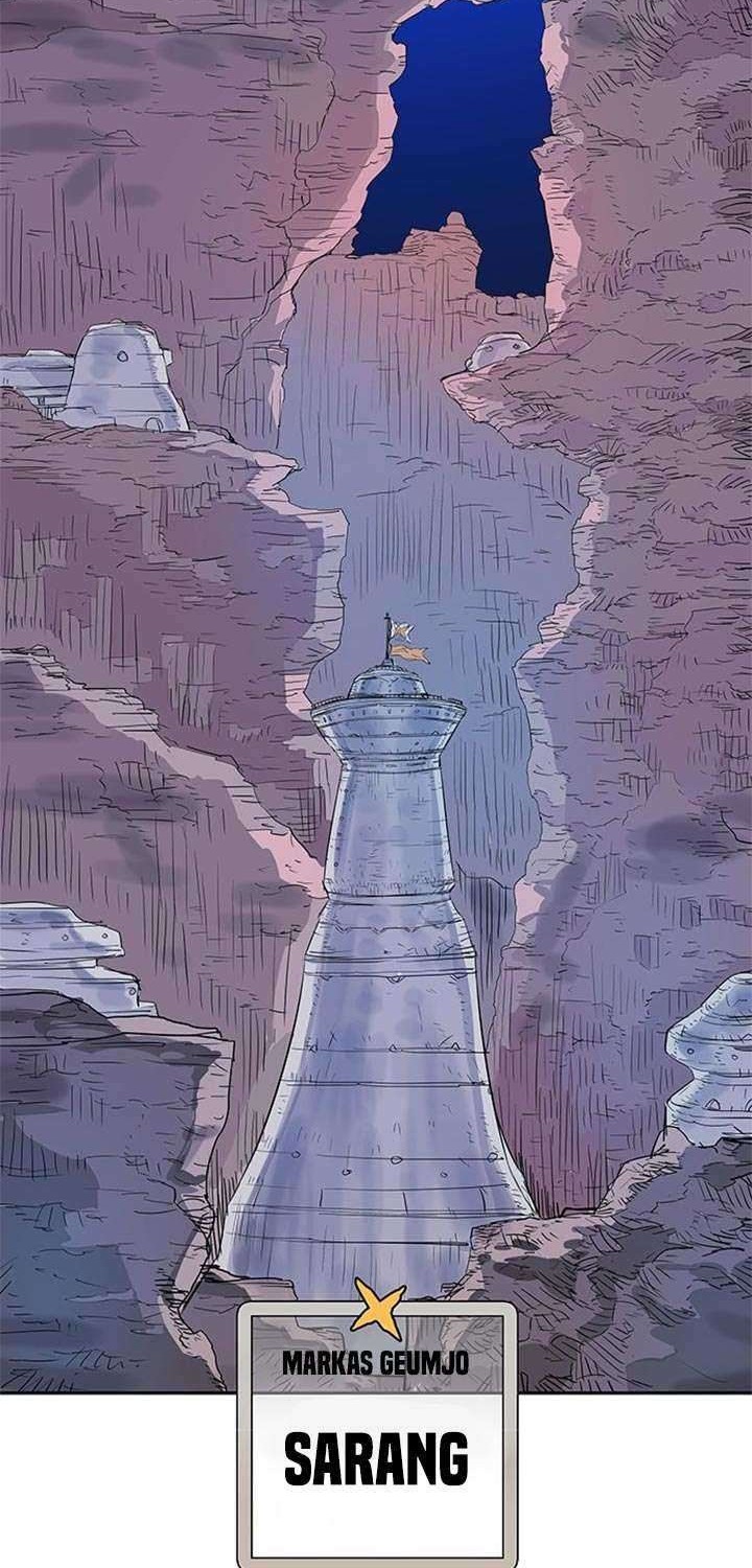 Get Life Chapter 73 halaman 3