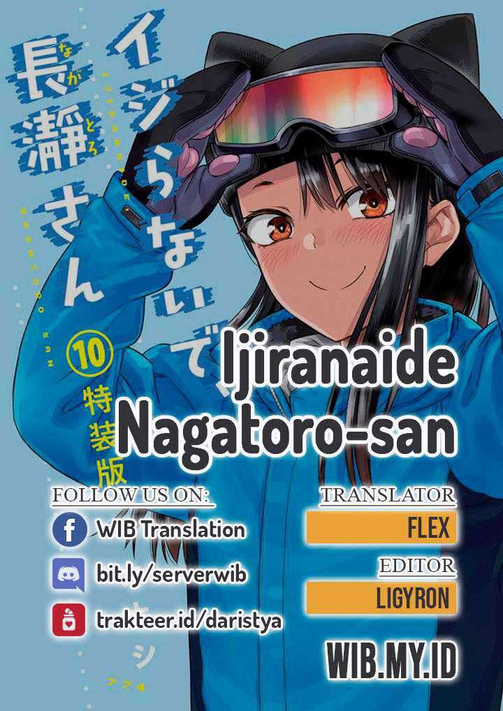 Komik Ijiranaide, Nagatoro-san Chapter 81 gambar 1
