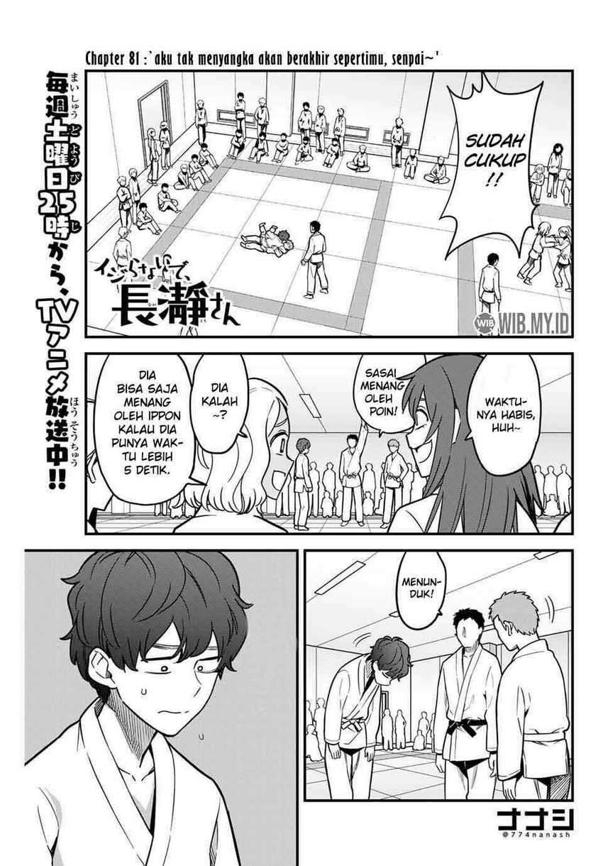 Manga Ijiranaide, Nagatoro-san Chapter 81 gambar 2