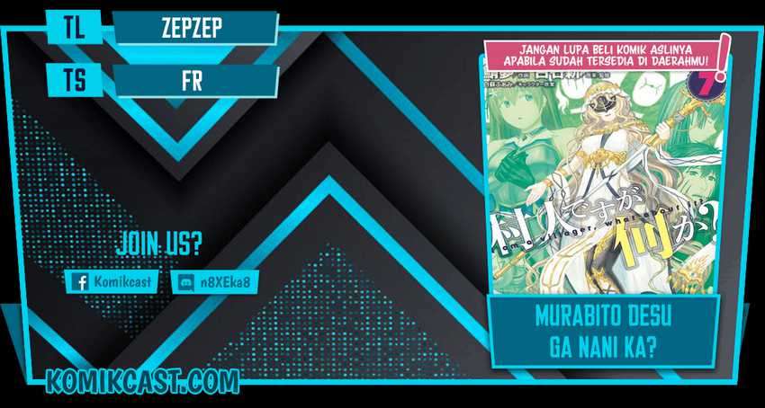 Komik Murabito desu ga Nani ka? Chapter 48.1 gambar 1