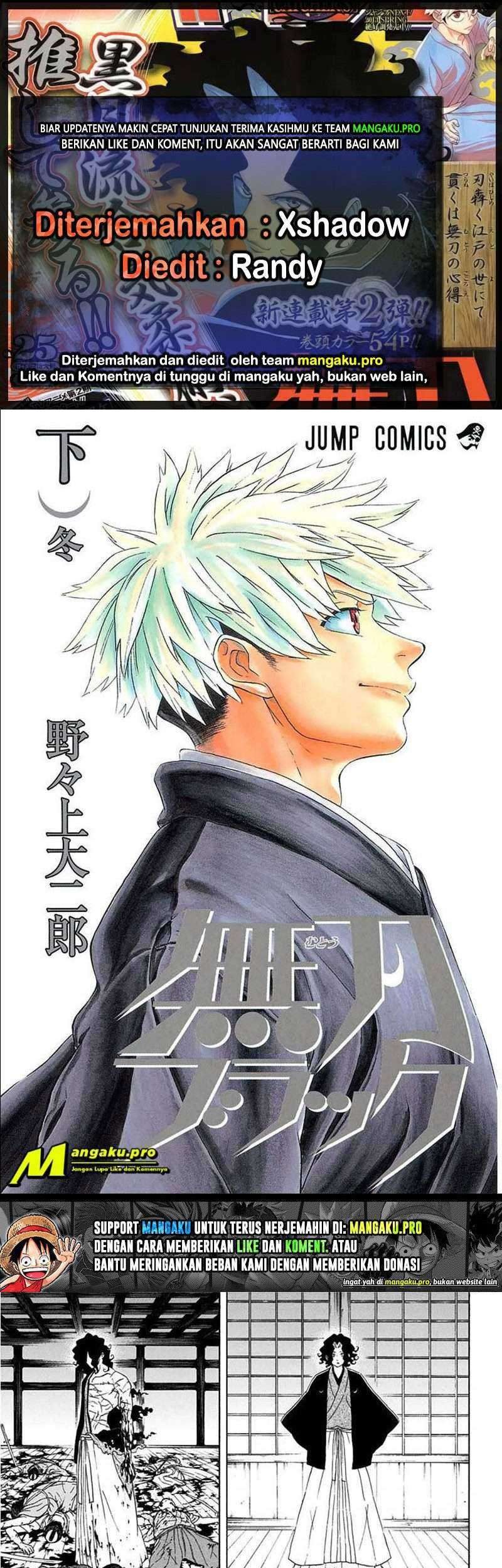 Komik Mutou Black Chapter 08 gambar 1
