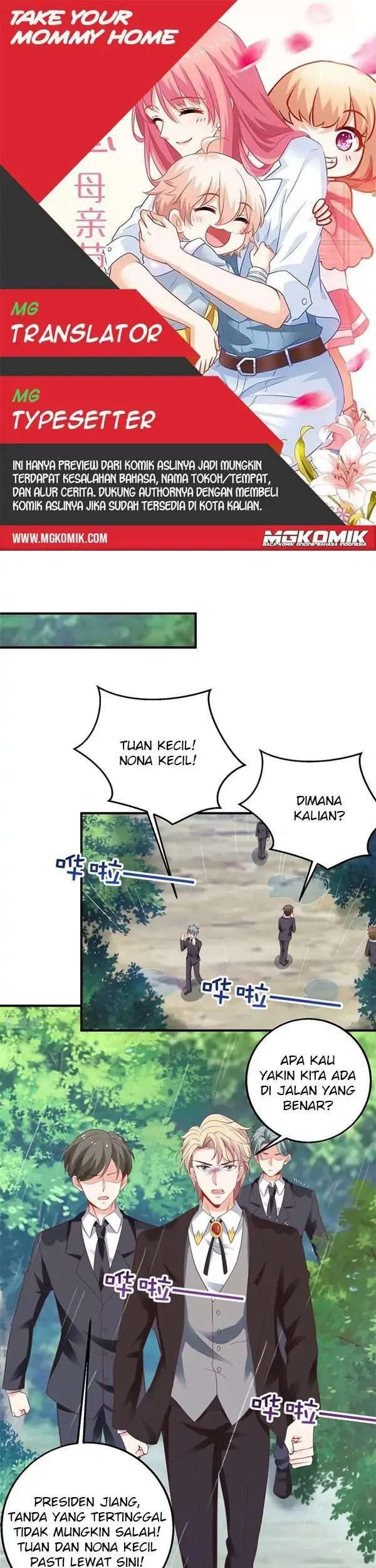 Komik Take Your Mommy Home Chapter 292 gambar 1