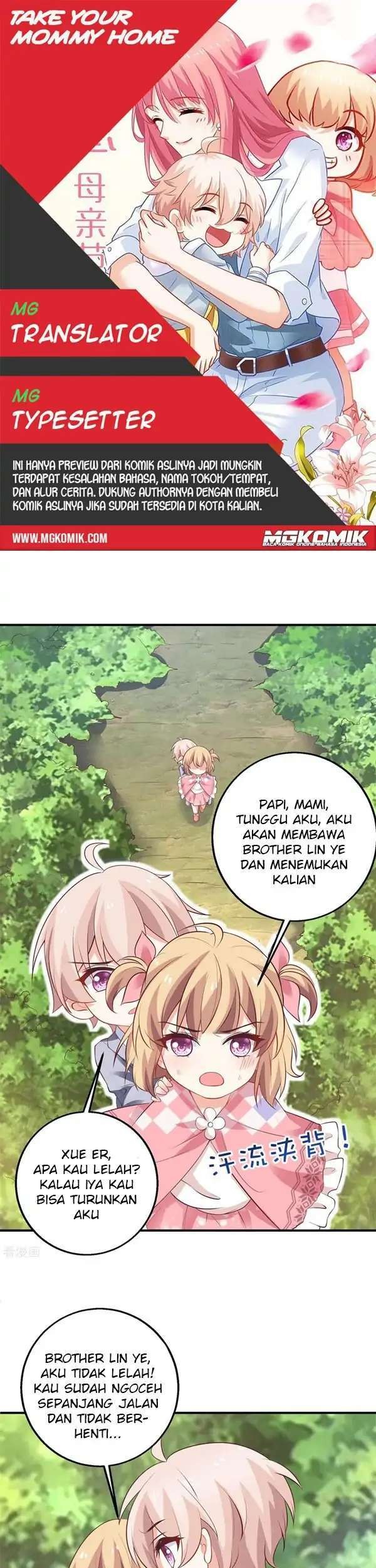 Komik Take Your Mommy Home Chapter 290 gambar 1