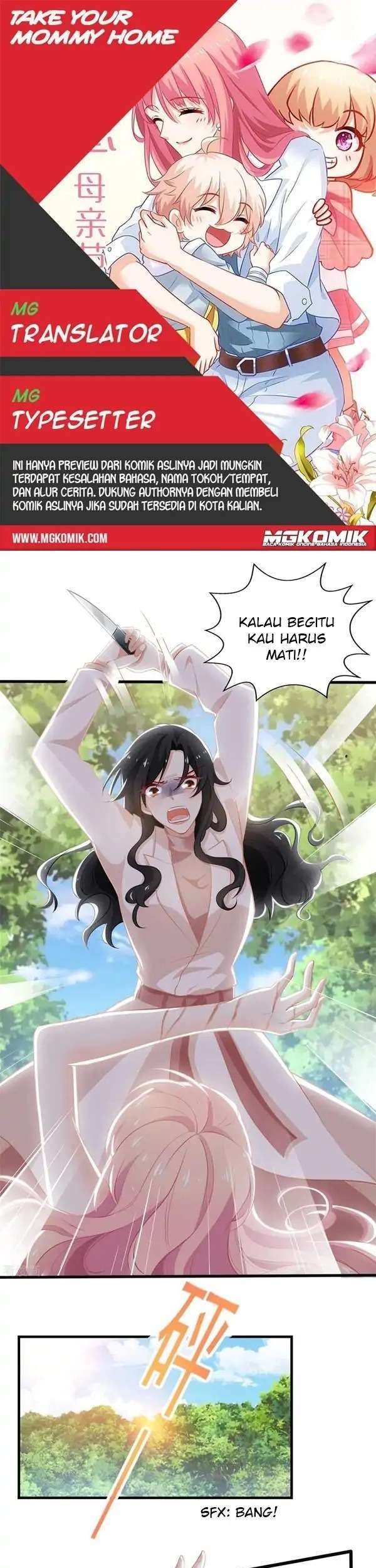 Komik Take Your Mommy Home Chapter 283 gambar 1