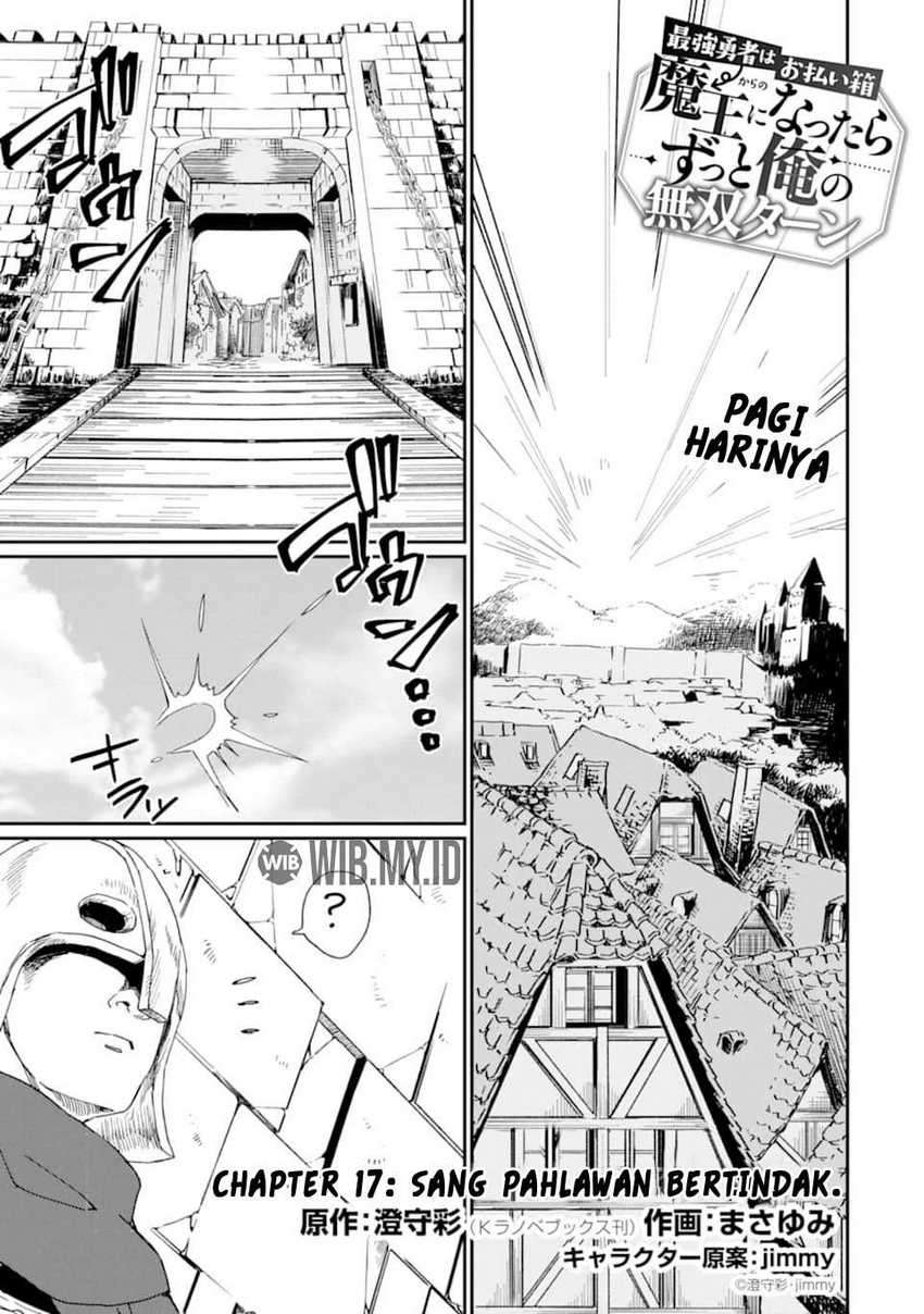 Manga Saikyou Yuusha wa Oharai Hako: Maou ni Nattara Zutto Ore no Musou Return Chapter 17 gambar 2