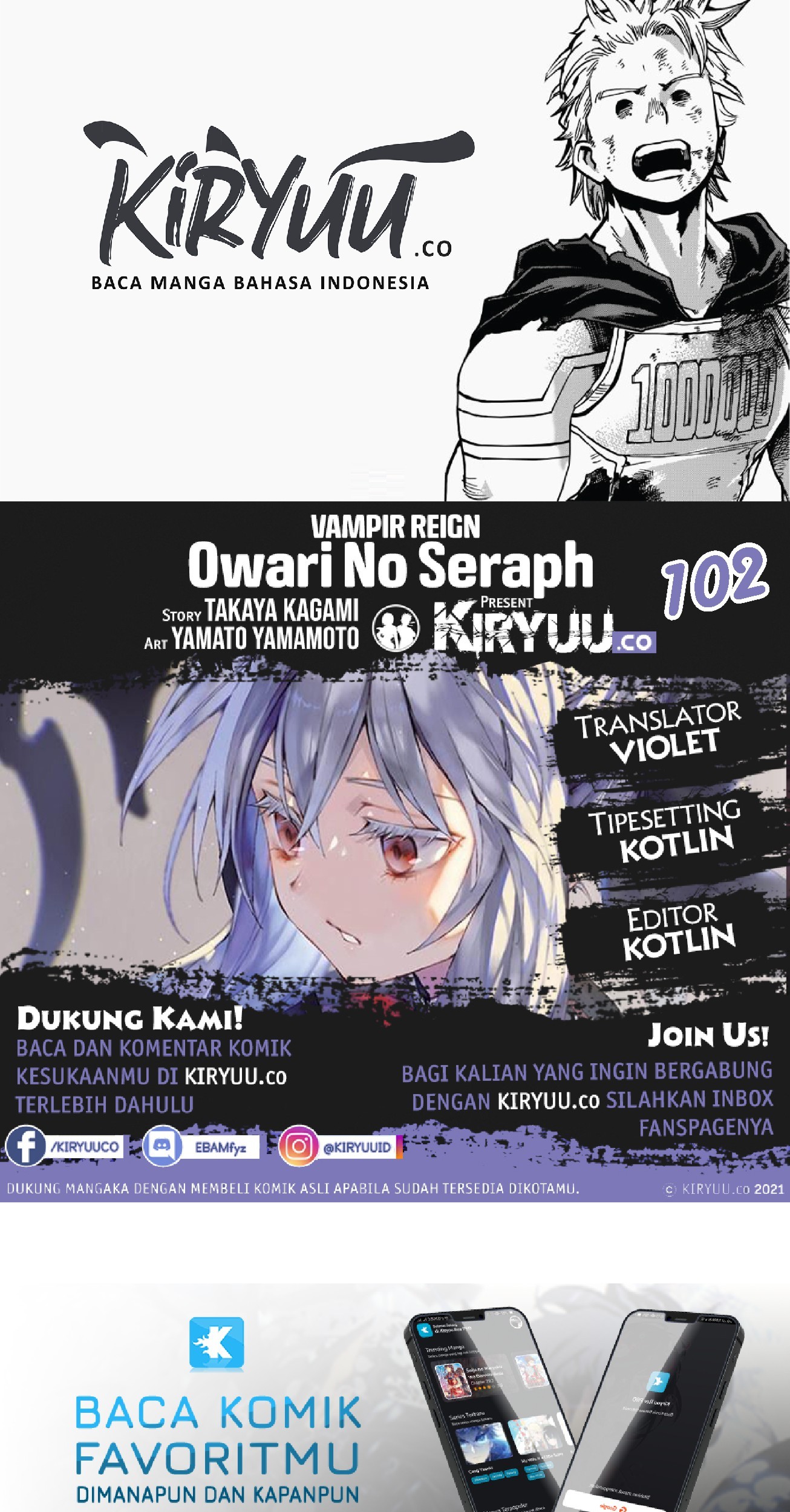 Komik Owari no Seraph Chapter 102 gambar 1