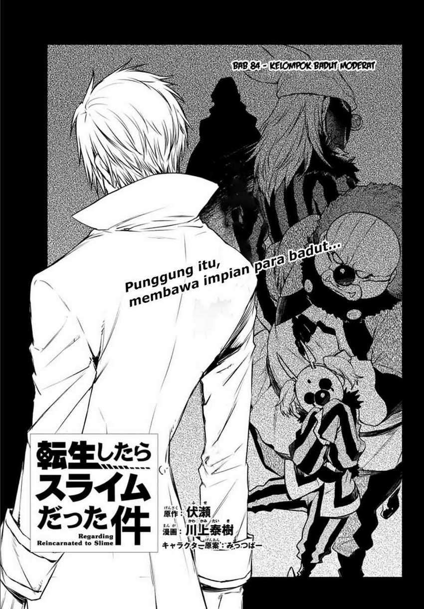 Manga Tensei Shitara Slime Datta Ken Chapter 84 gambar 2