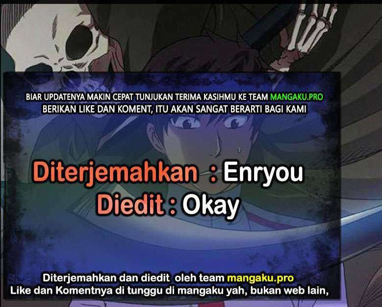 Komik The Gamer Chapter 374 gambar 1