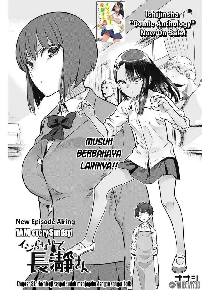 Manga Ijiranaide, Nagatoro-san Chapter 83 gambar 2