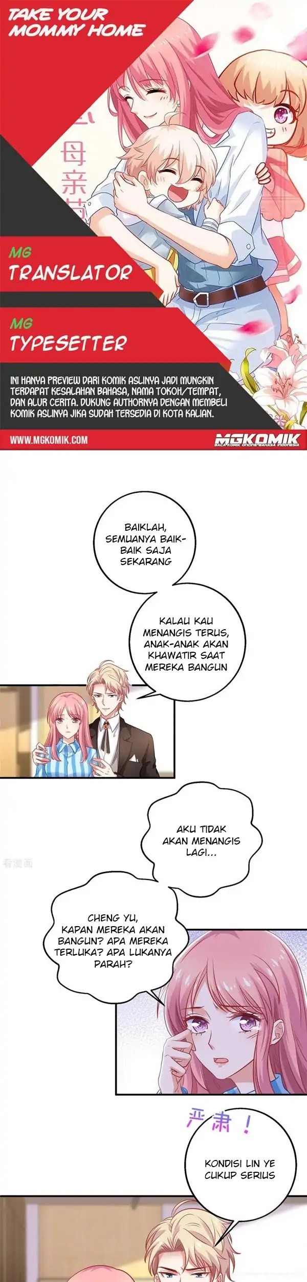 Komik Take Your Mommy Home Chapter 294 gambar 1