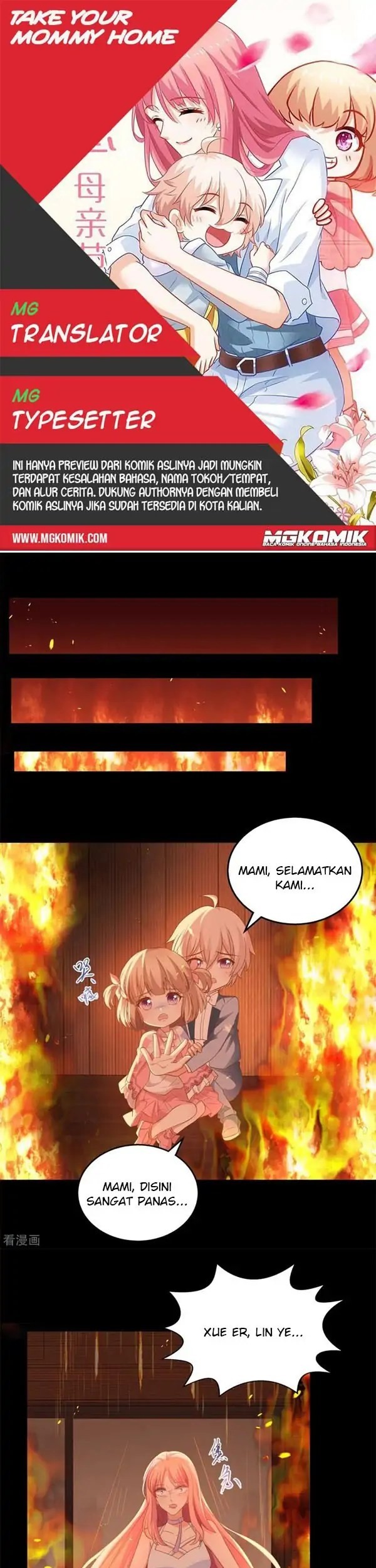 Komik Take Your Mommy Home Chapter 293 gambar 1