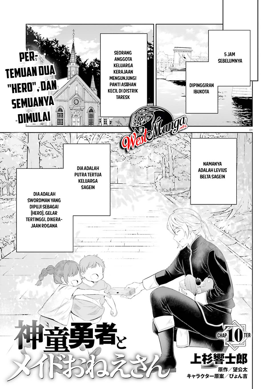 Halaman 2