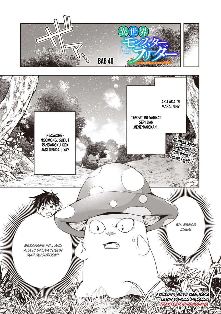 Komik Isekai Monster Breeder Chapter 49 gambar 1