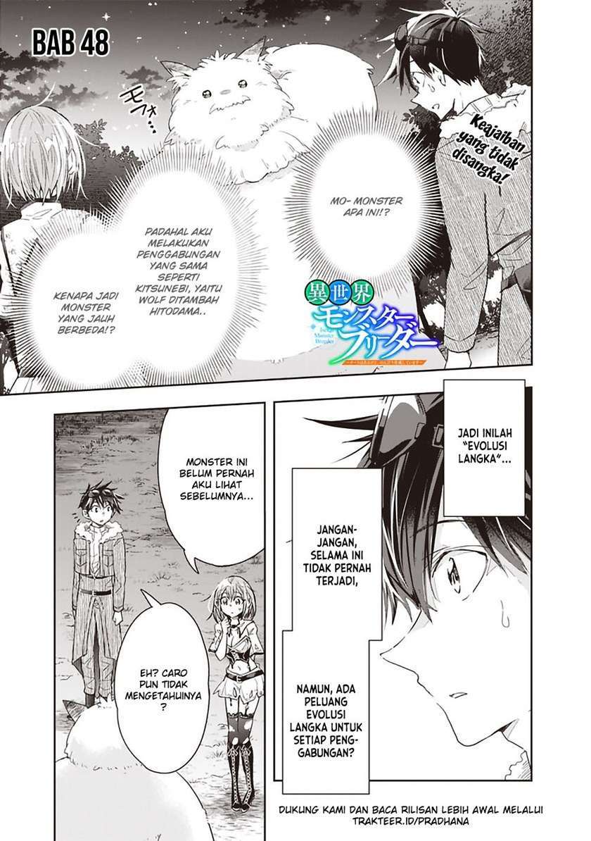 Komik Isekai Monster Breeder Chapter 48 gambar 1
