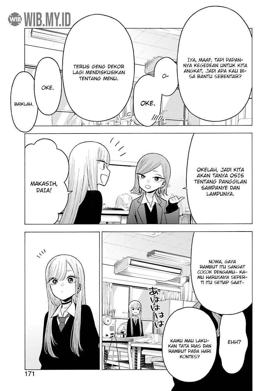 Sono Bisque Doll wa Koi wo suru Chapter 55 - Halaman 16