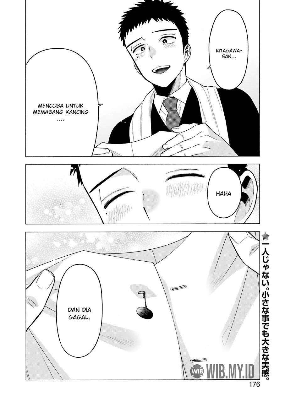 Sono Bisque Doll wa Koi wo suru Chapter 55 - Halaman 21