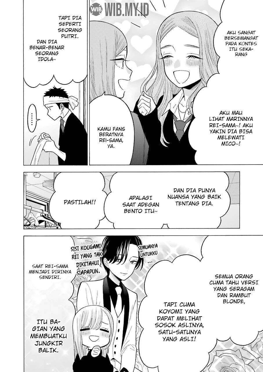 Sono Bisque Doll wa Koi wo suru Chapter 55 - Halaman 7
