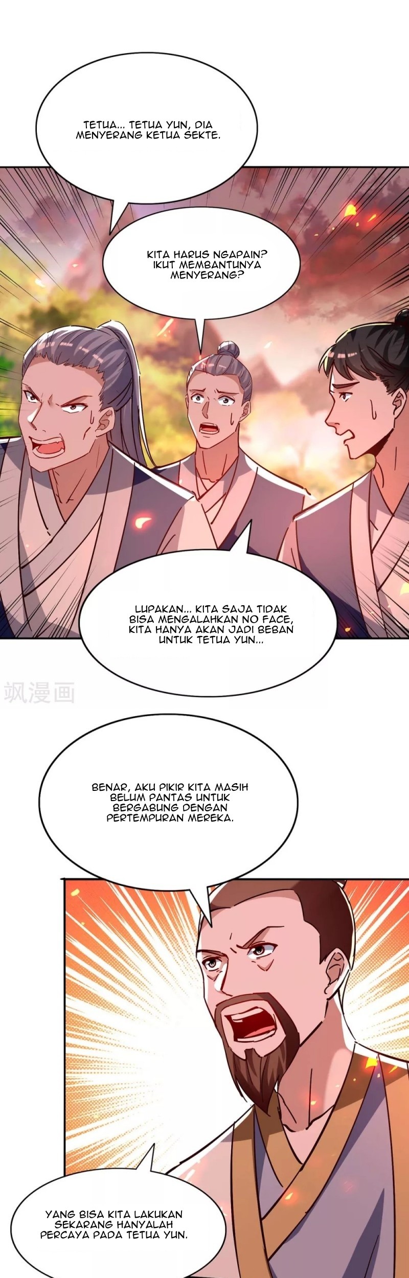 Manhua Return of Xiandi Chapter 206 gambar 2
