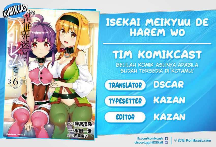 Komik Isekai Meikyuu de Harem wo Chapter 46 gambar 1