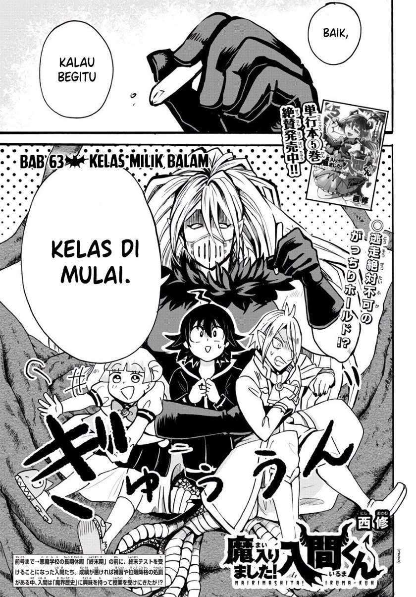 Komik Mairimashita! Iruma-kun Chapter 63 gambar 1