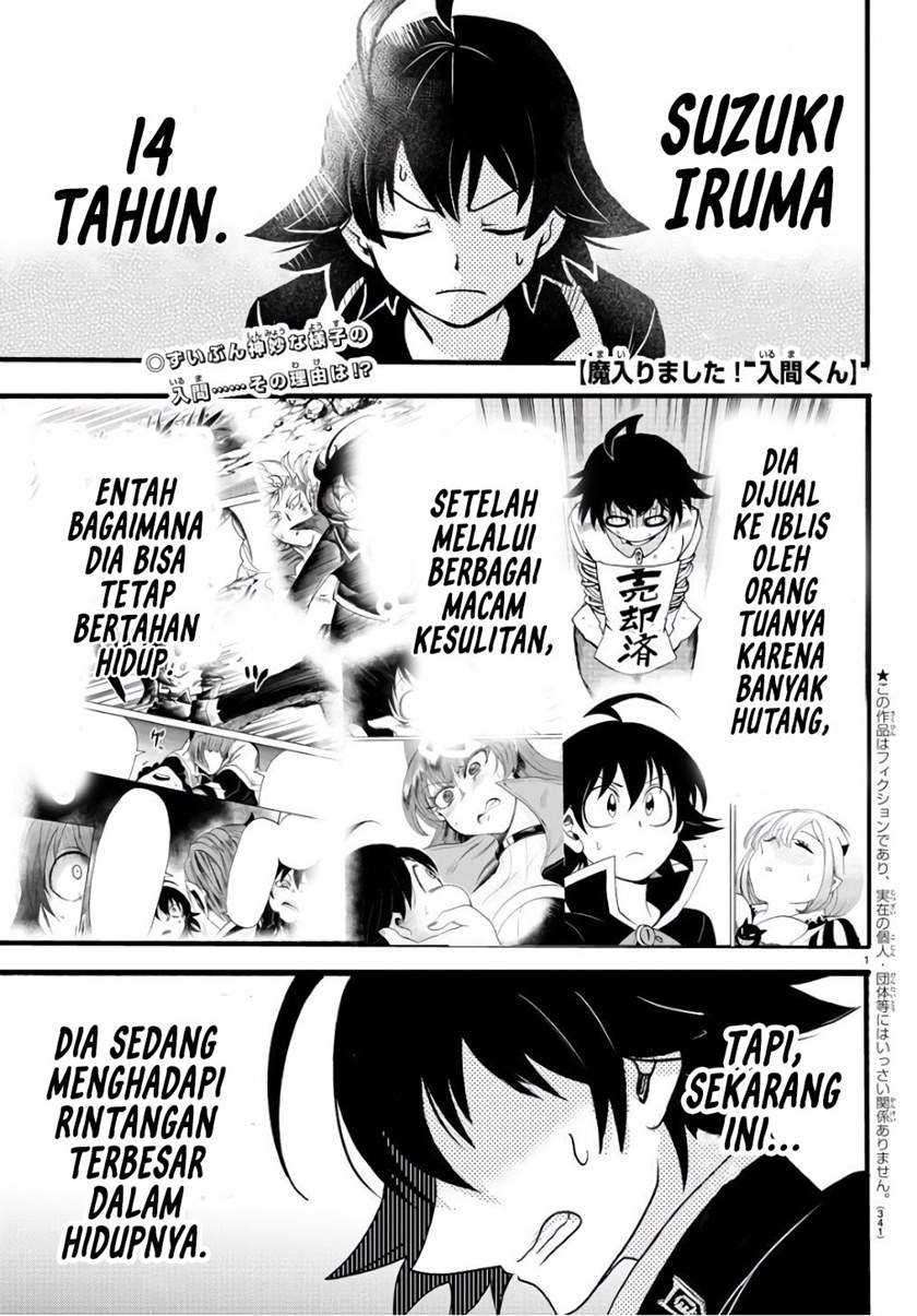 Komik Mairimashita! Iruma-kun Chapter 62 gambar 1