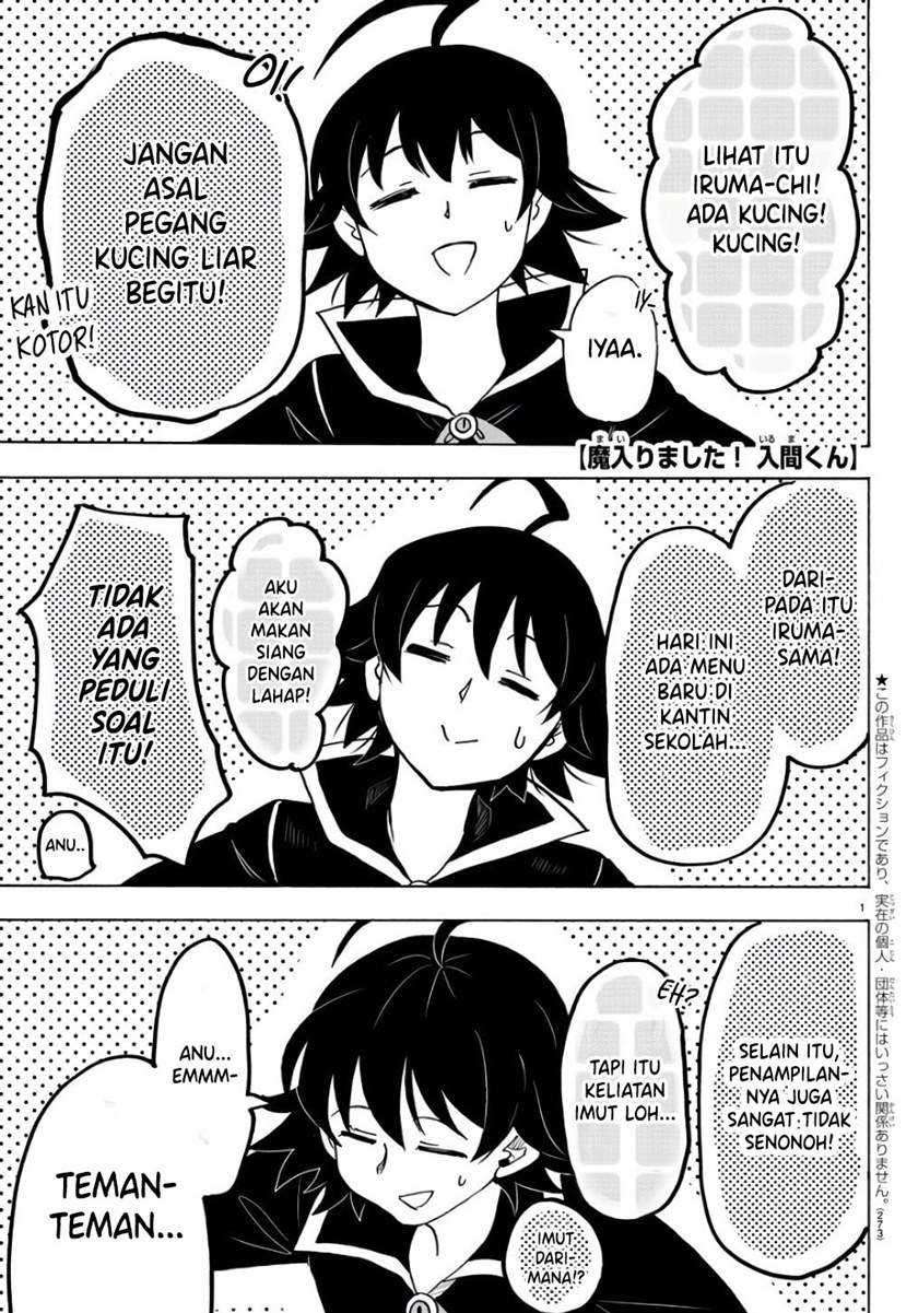 Komik Mairimashita! Iruma-kun Chapter 61 gambar 1