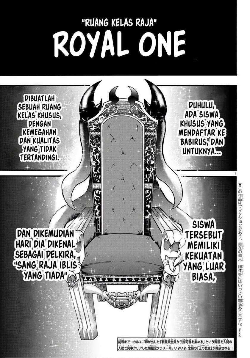 Komik Mairimashita! Iruma-kun Chapter 60 gambar 1