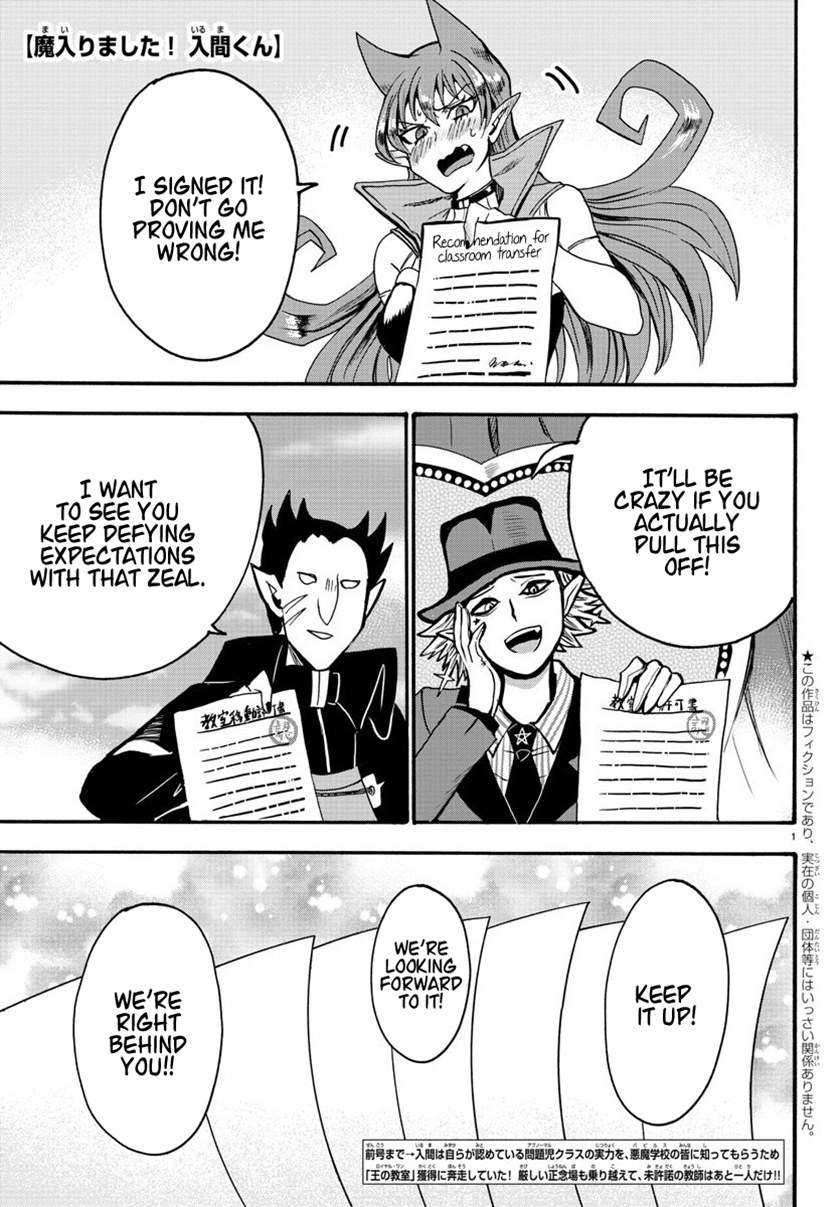 Komik Mairimashita! Iruma-kun Chapter 59 gambar 1