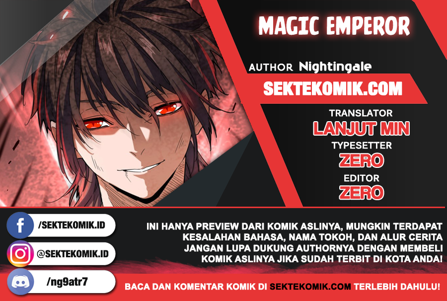 Komik Magic Emperor Chapter 196 gambar 1