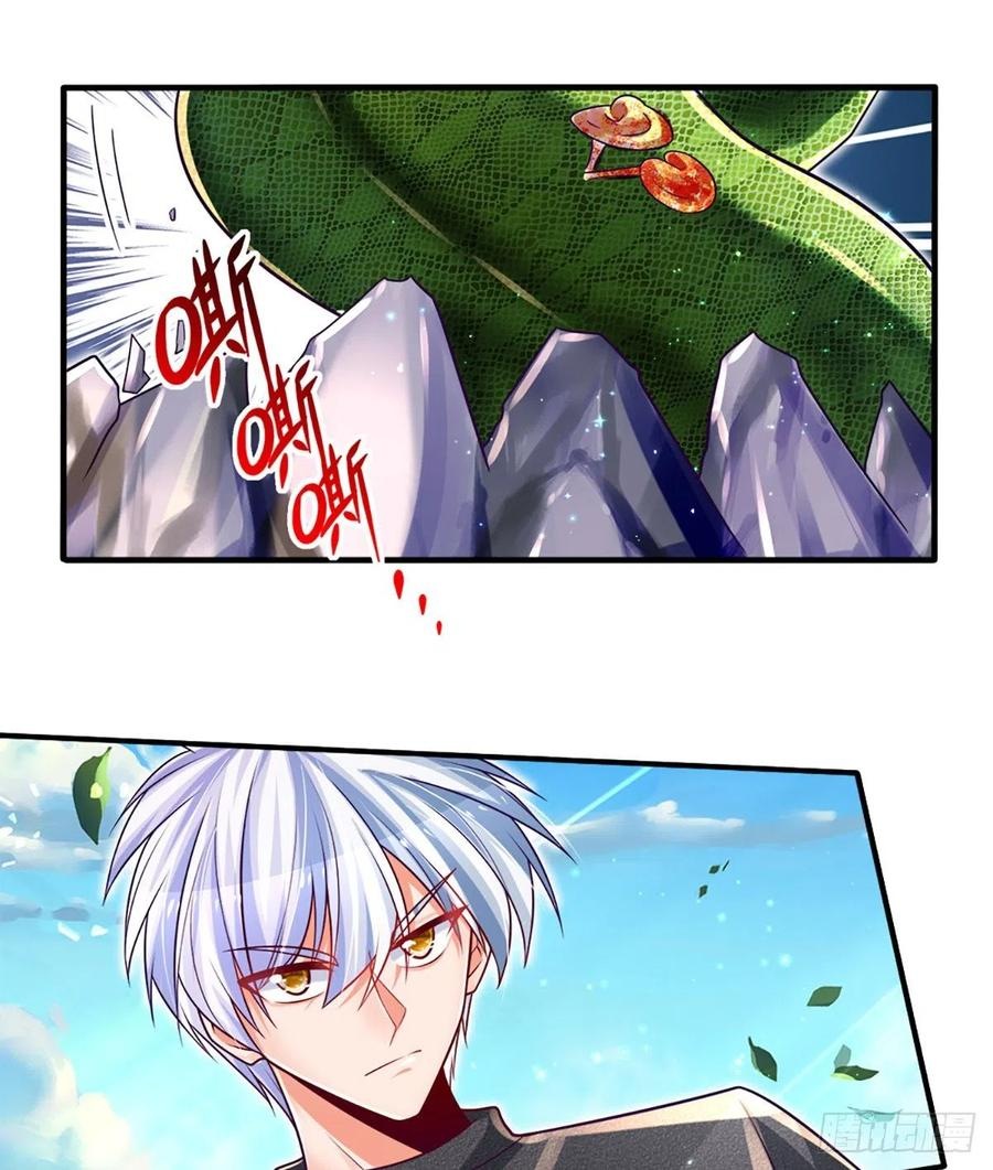 100.000 Layers Of Body Refining: I Raise All Emperor Chapter 21 - Halaman 14