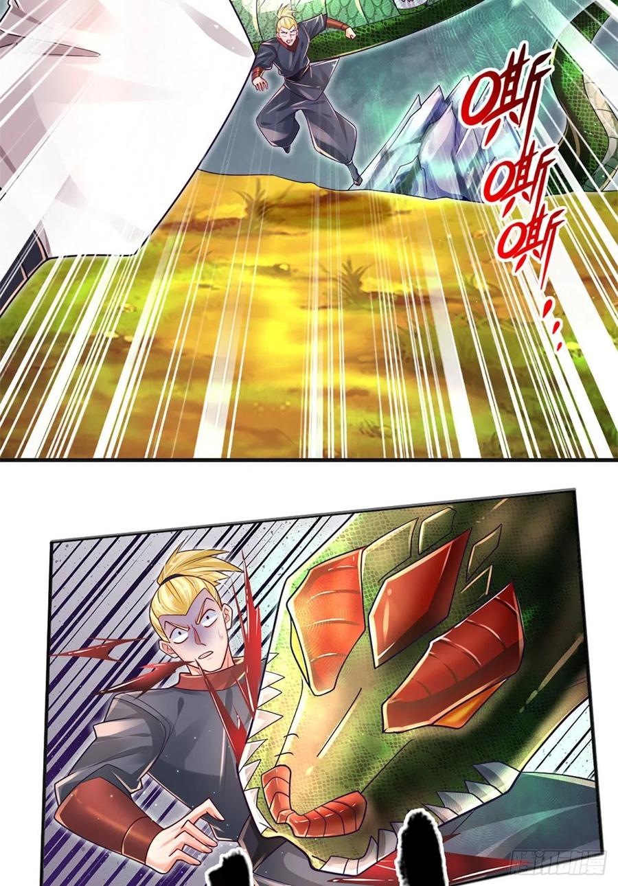 100.000 Layers Of Body Refining: I Raise All Emperor Chapter 21 - Halaman 22