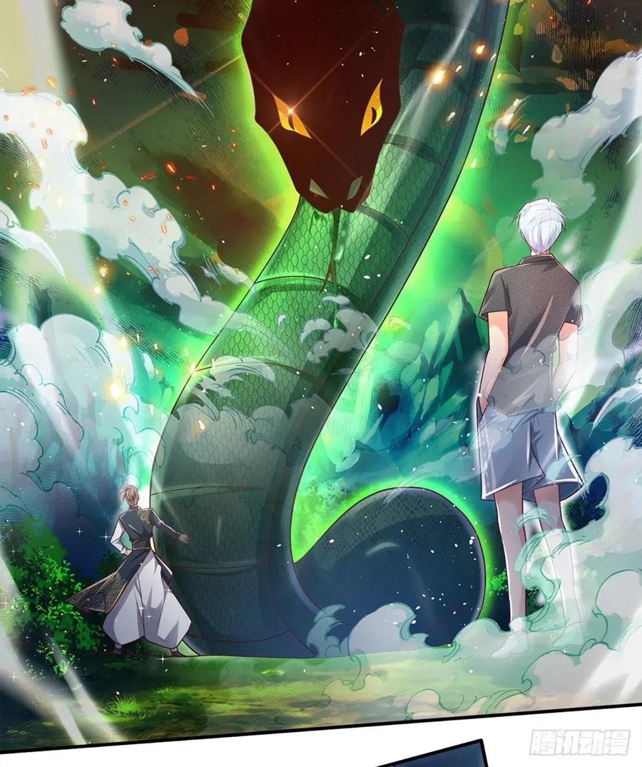 100.000 Layers Of Body Refining: I Raise All Emperor Chapter 21 - Halaman 26