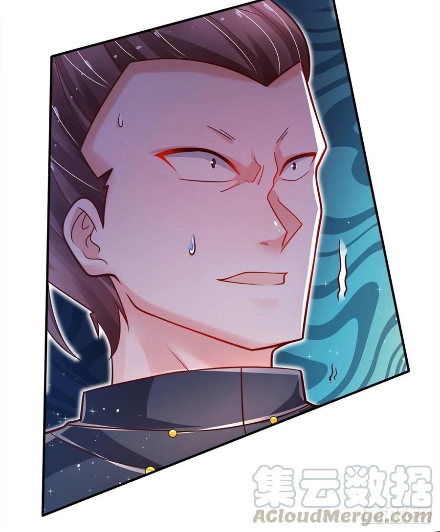 100.000 Layers Of Body Refining: I Raise All Emperor Chapter 21 - Halaman 27