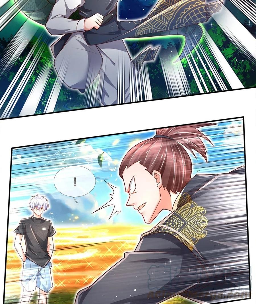 100.000 Layers Of Body Refining: I Raise All Emperor Chapter 21 - Halaman 29