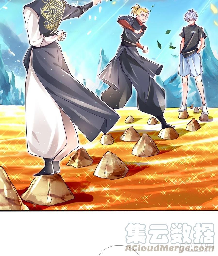 100.000 Layers Of Body Refining: I Raise All Emperor Chapter 20 - Halaman 21