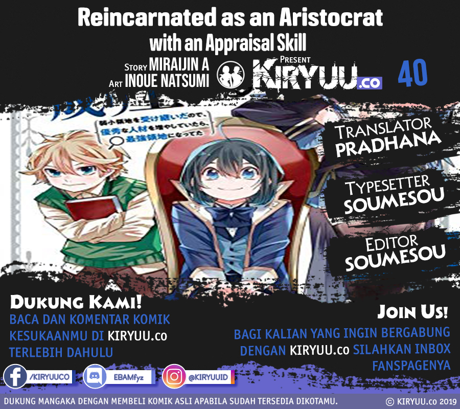 Manga Reincarnated as an Aristocrat with an Appraisal Skill Chapter 40 gambar 2