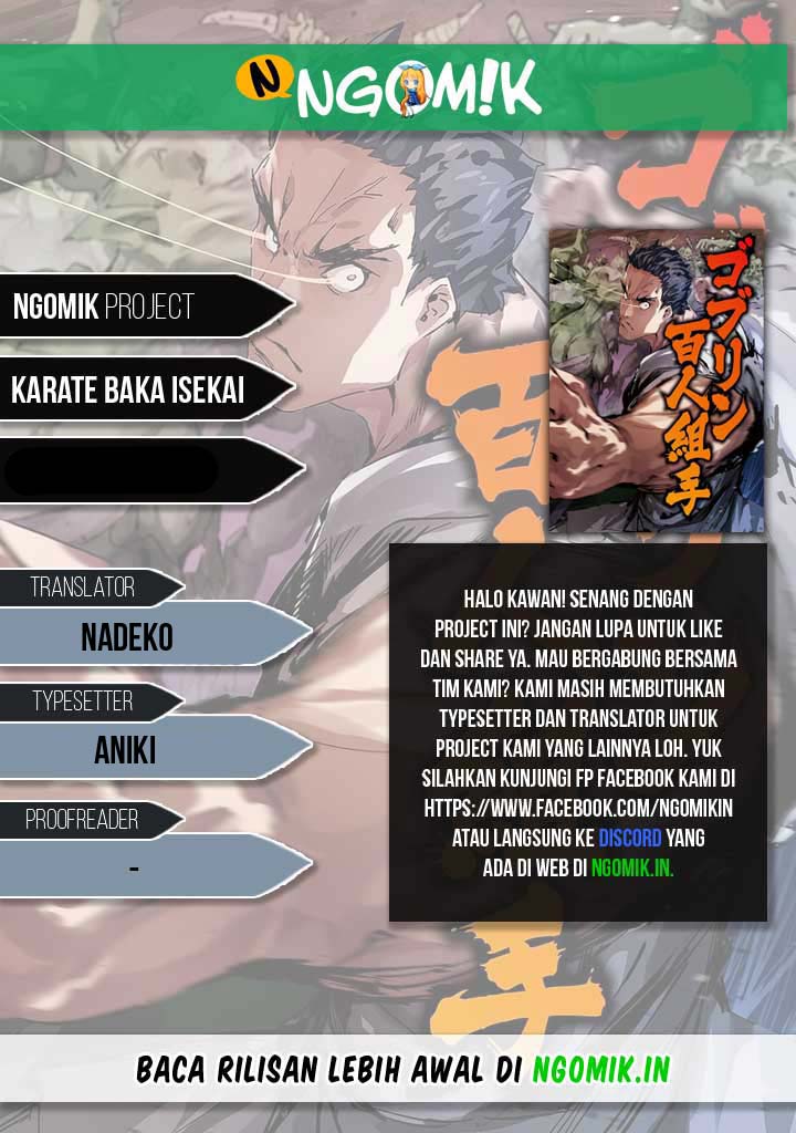 Komik Karate Baka Isekai Chapter 08 gambar 1