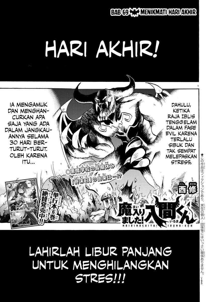 Komik Mairimashita! Iruma-kun Chapter 69 gambar 1